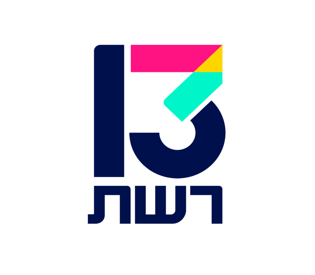 לוגו רשת 13 - עדי לב קריינית פרסומות